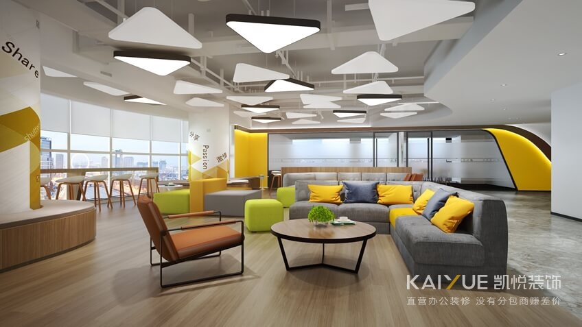 办公室装修设计 办公室装修设计