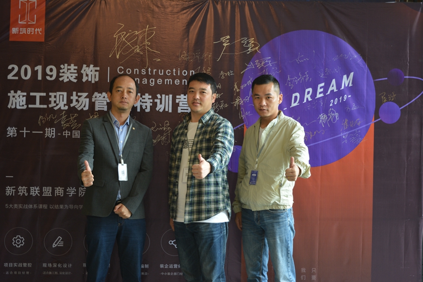 凯悦装饰 凯悦装饰