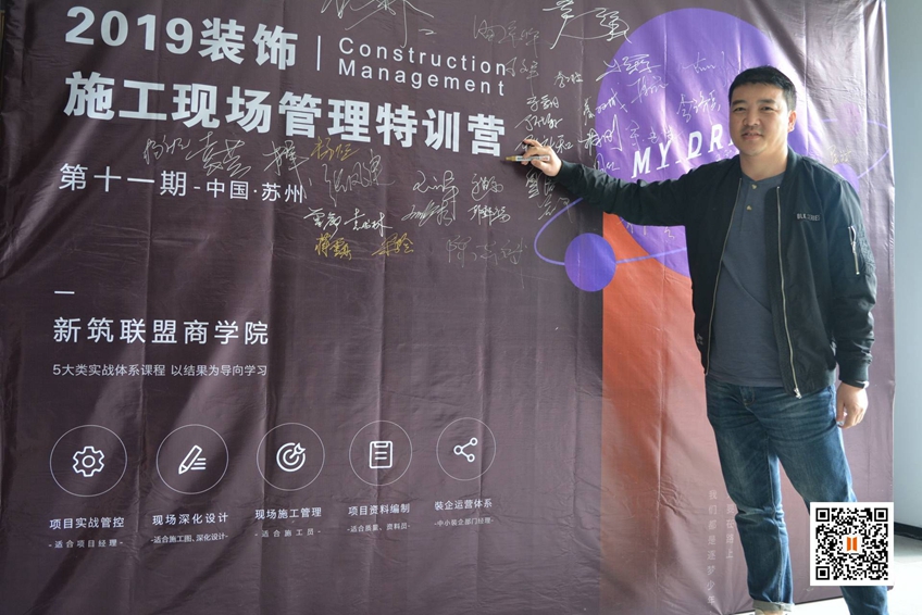 凯悦装饰 凯悦装饰