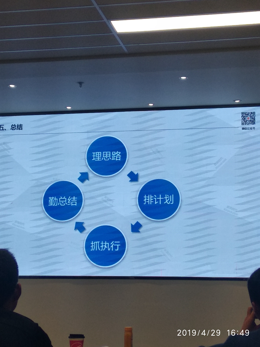 凯悦装饰 凯悦装饰