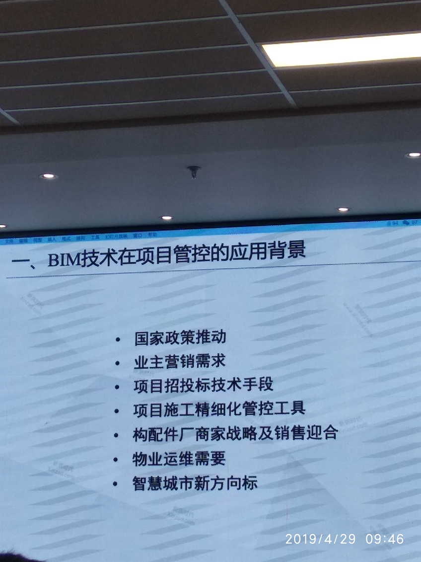 凯悦装饰 凯悦装饰