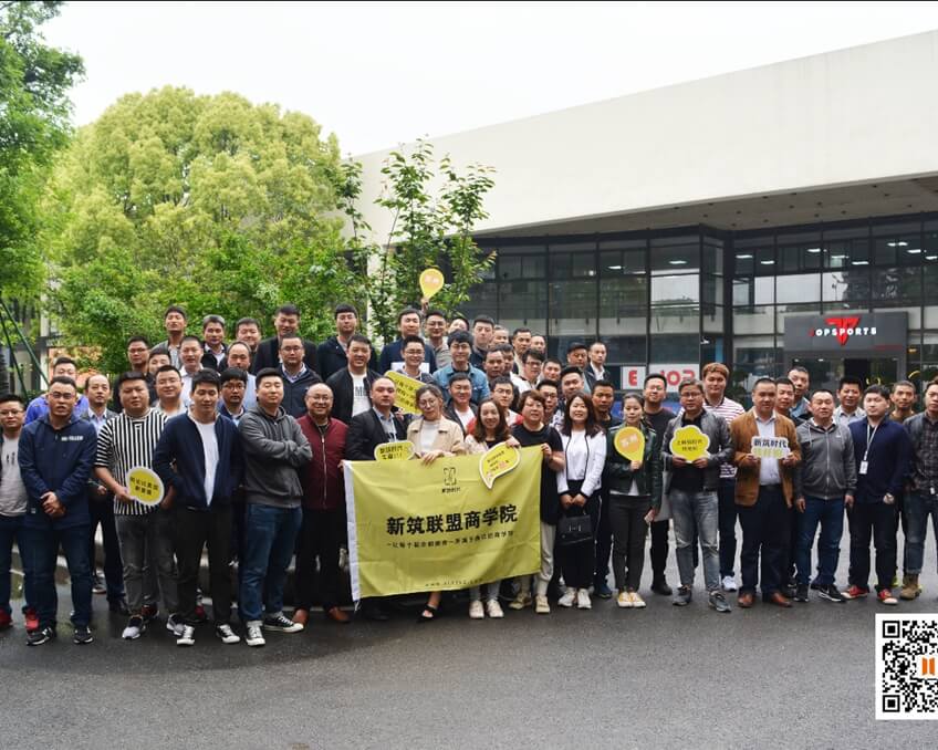 凯悦装饰 凯悦装饰