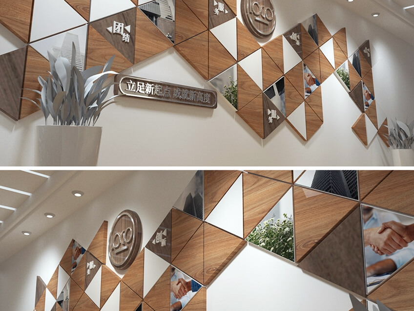 企业文化 企业文化