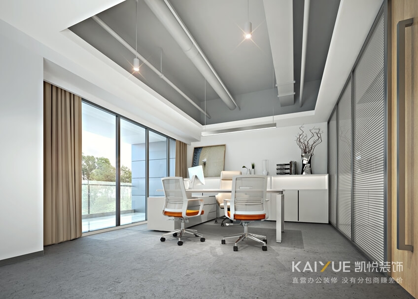 办公室装饰工程