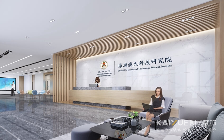 办公楼设计工程 办公楼设计工程