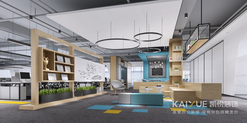 办公室装饰工程