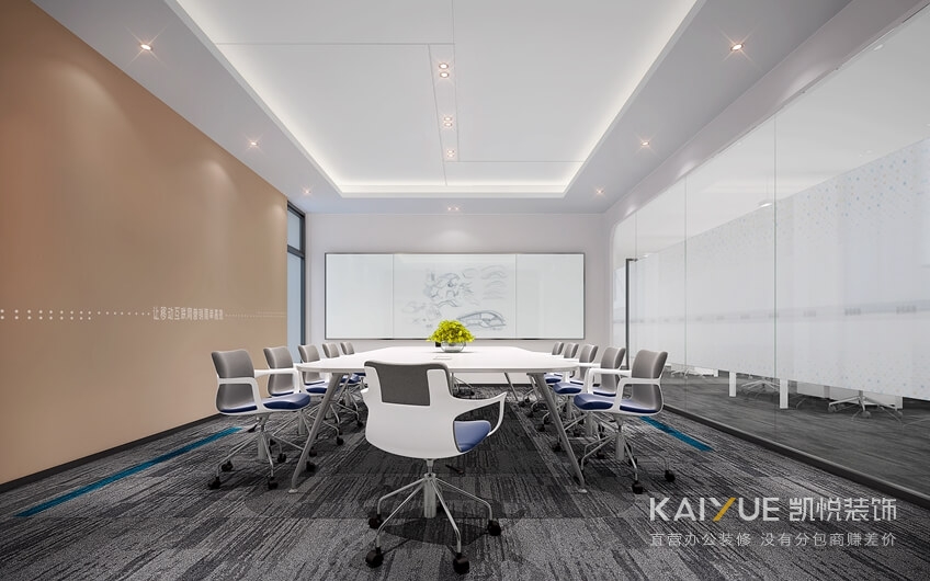 办公室装饰工程