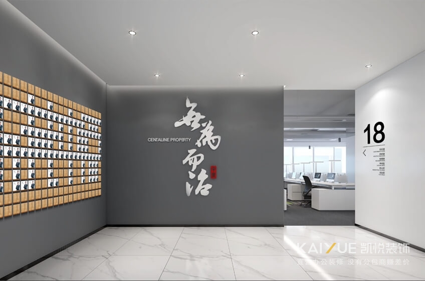 办公室装饰工程 办公室装饰工程