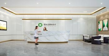 签约雪松国际信托上海办公装饰设计