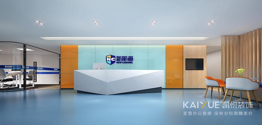 2019-09-26-丽柏新航道前厅.jpg