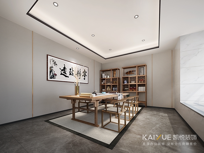 2019-11-05-中原环保书房.jpg