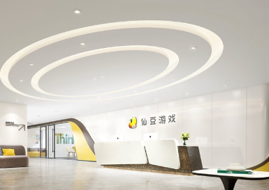 仙豆游戏办公室设计