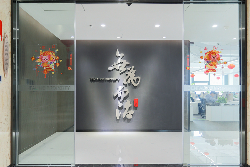 东莞办公室装修设计 东莞办公室装修设计