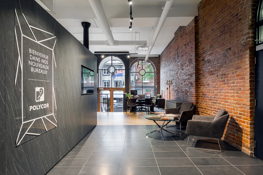 公司办公室装修