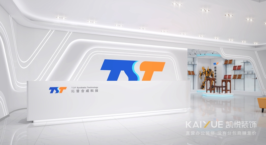 办公装修设计 办公装修设计