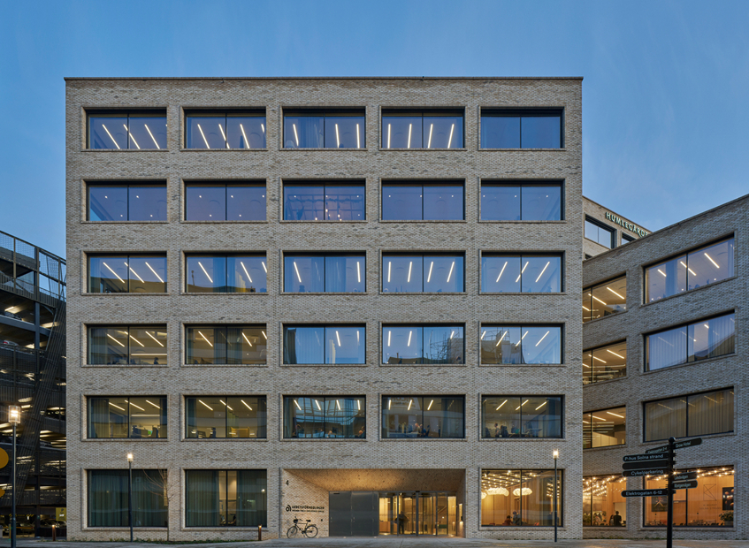 办公楼装修设计公司