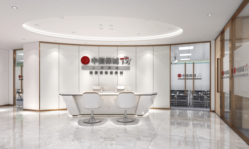 办公室工程装修