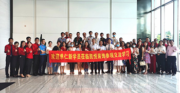 欢迎单仁新学员来凯悦装饰走访交流学习