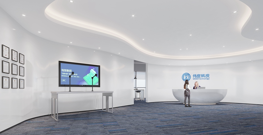 办公室设计装修