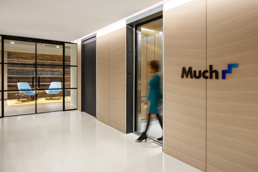 办公区间设计装修