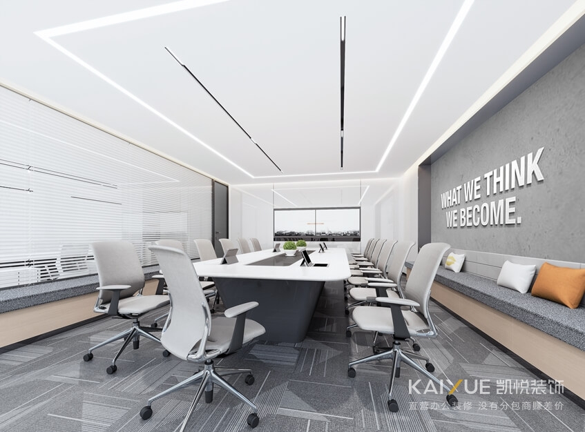 办公室设计装修工程