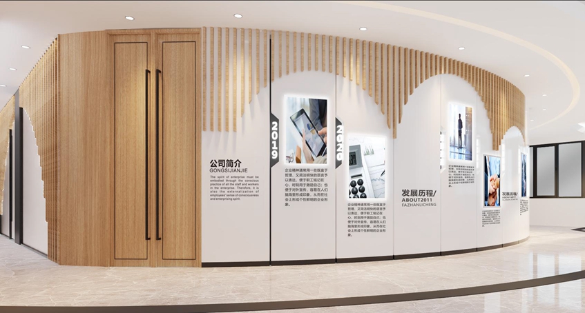 办公室设计装修