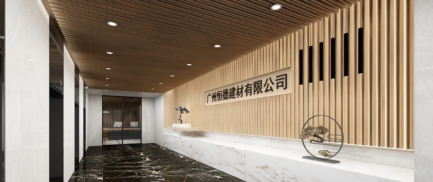 办公室设计装修工程