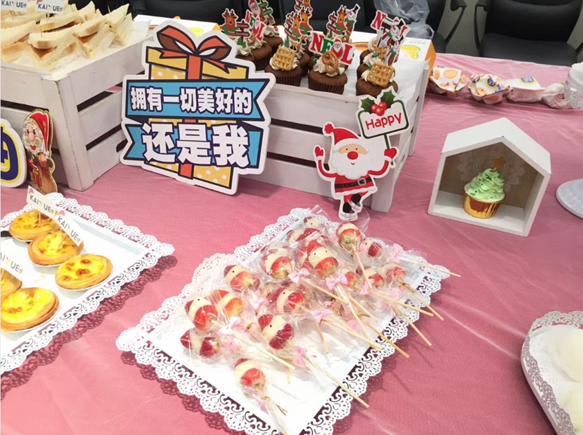 圣诞狂欢 圣诞狂欢