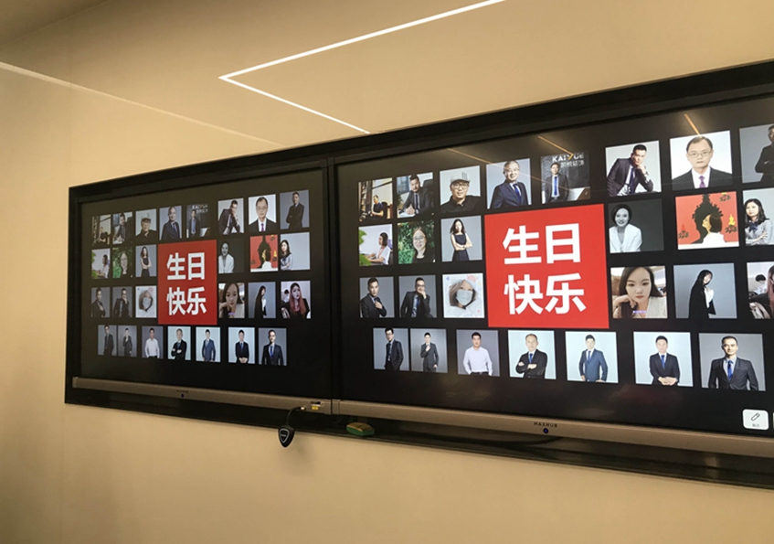 圣诞狂欢 圣诞狂欢