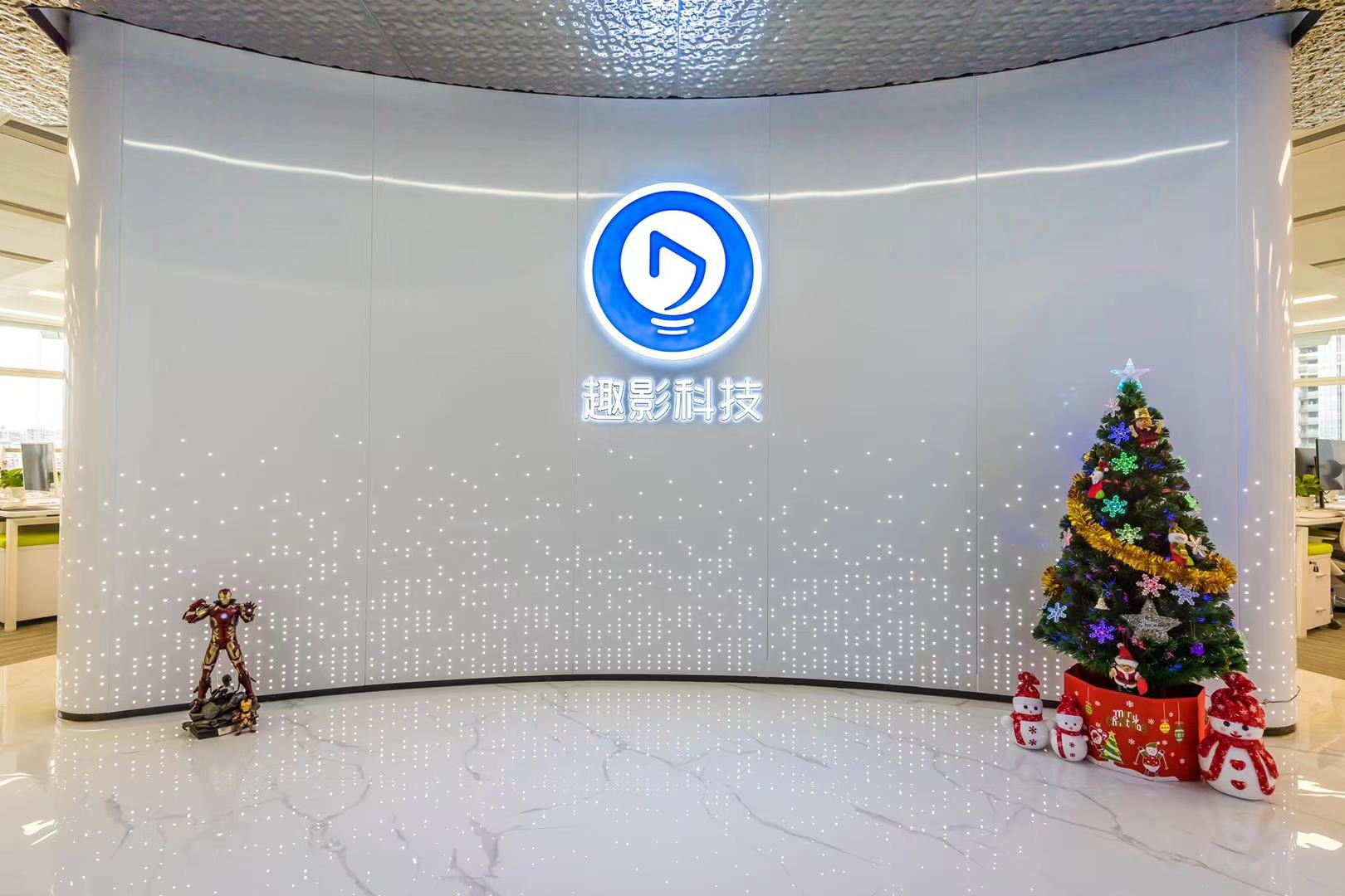 微信图片_20210109085556.jpg 微信图片_20210109085556.jpg