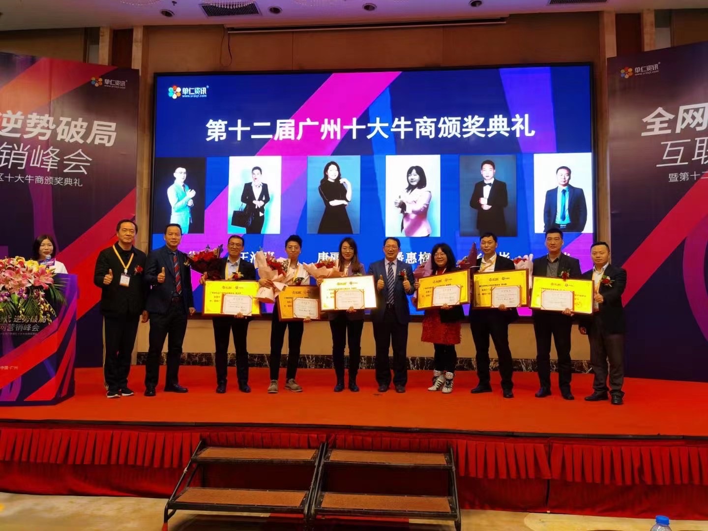 微信图片_20210302151130.jpg 微信图片_20210302151130.jpg