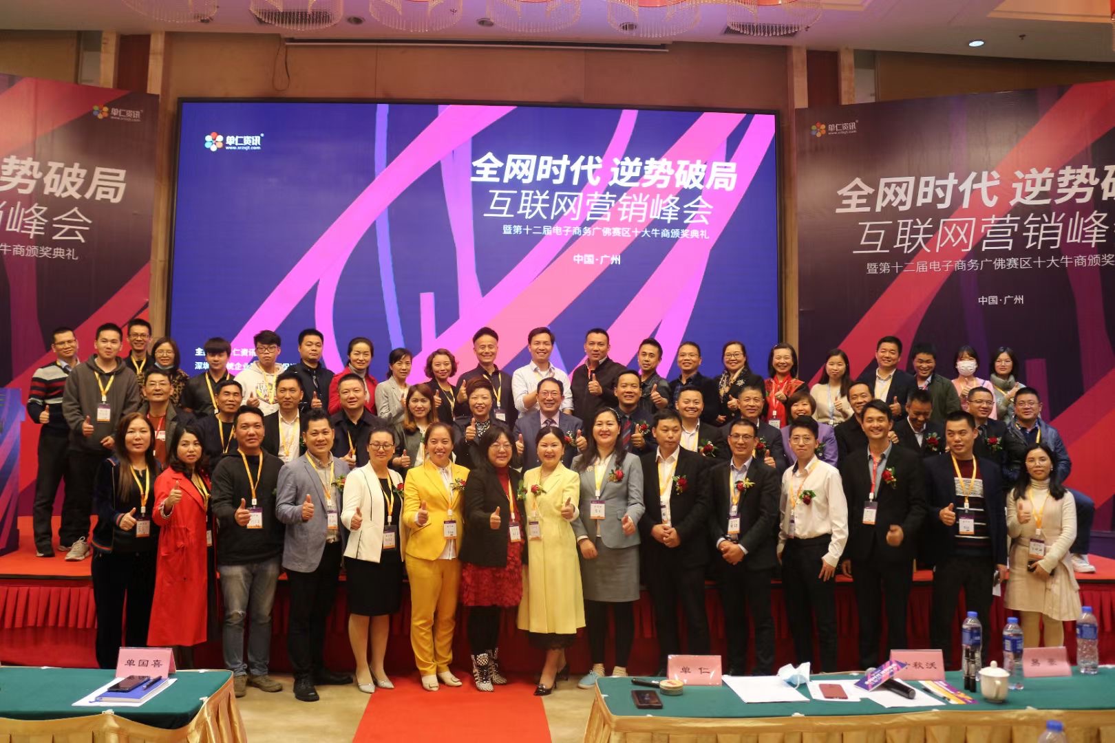 微信图片_20210302151036.jpg 微信图片_20210302151036.jpg