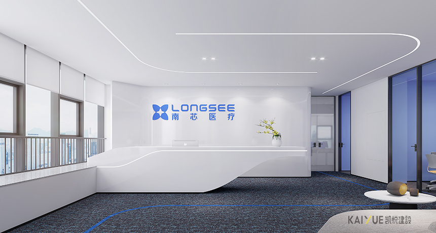 办公室装修设计前厅