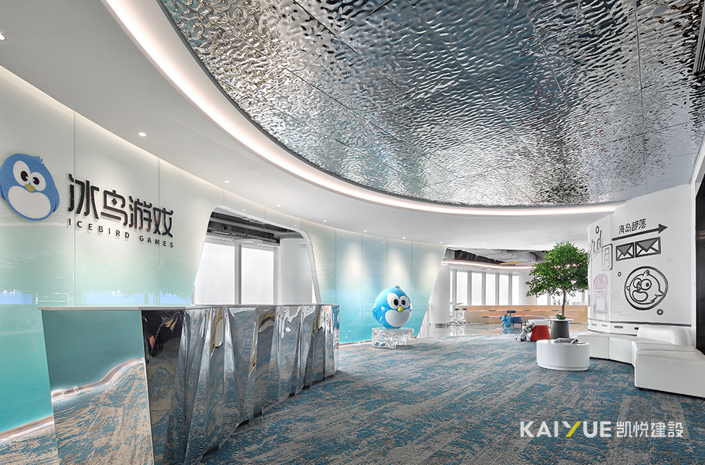 办公室装修实景 办公室装修实景