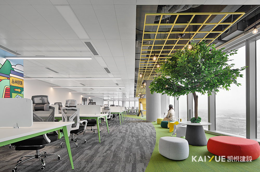 办公室设计 办公室设计