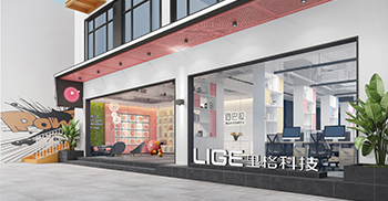 直播平台办公楼设计装修  品味时尚生活办公空间