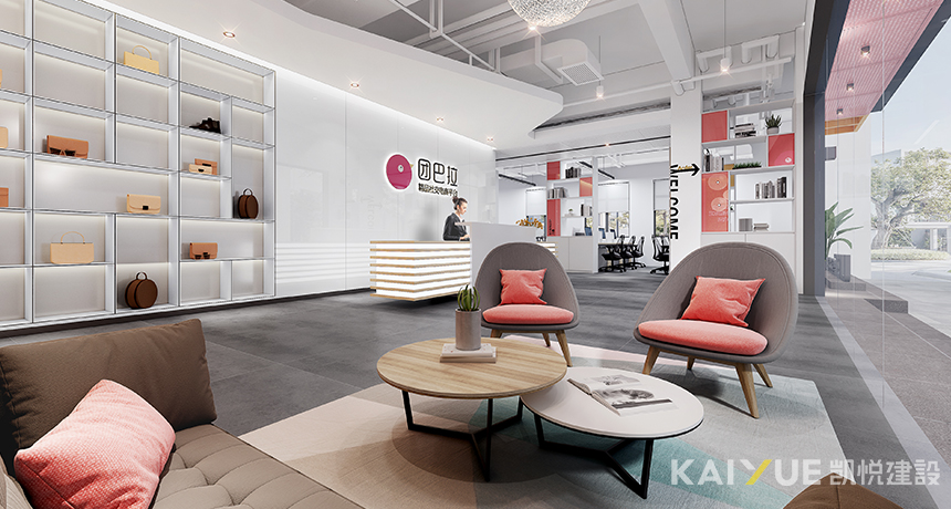 直播平台办公楼装修