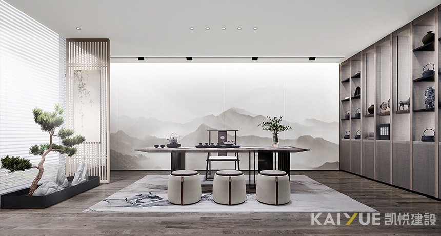 办公室装修设计图