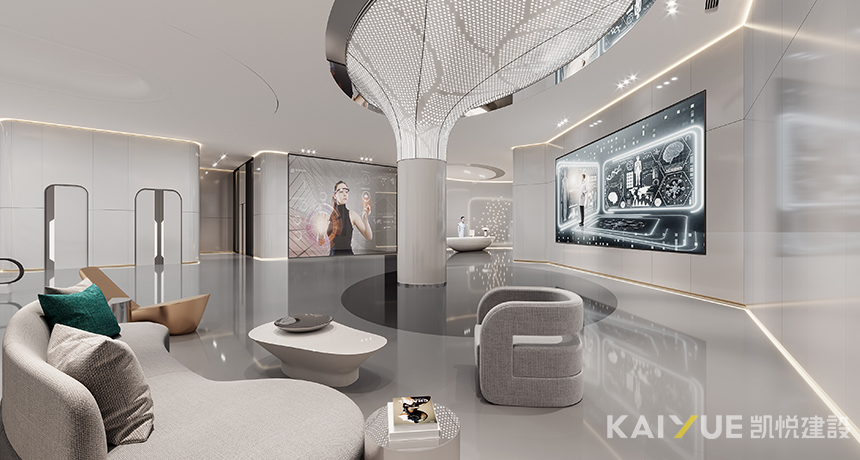 健康中心设计装修