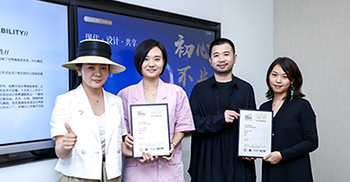 冰鸟游戏办公室设计发布会取得圆满成功！