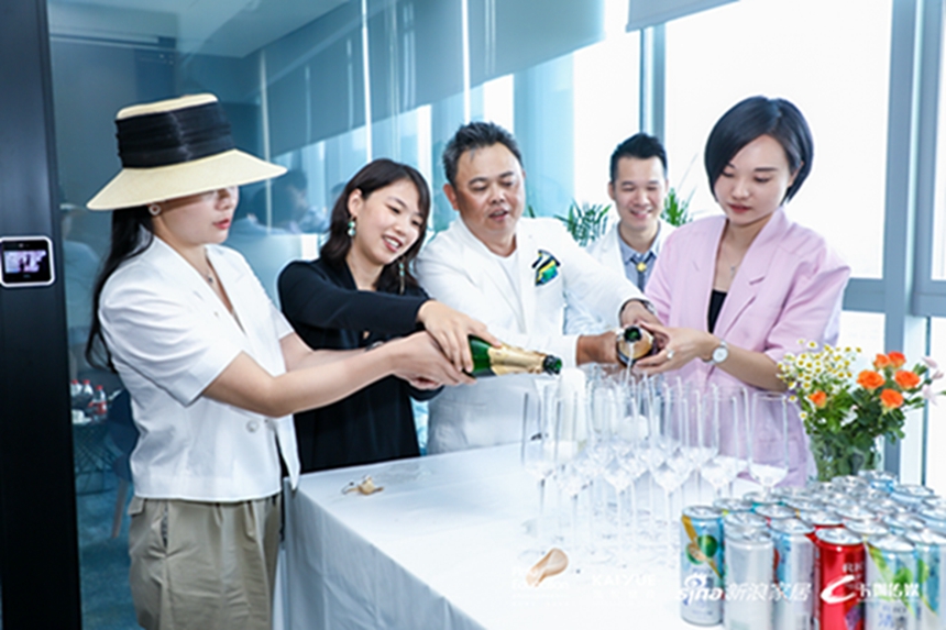 办公室设计沙龙