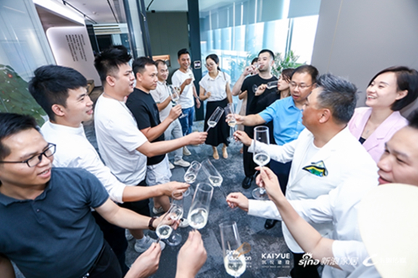 办公室设计沙龙