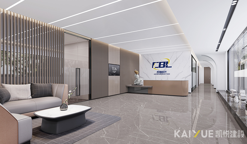 办公室设计装修