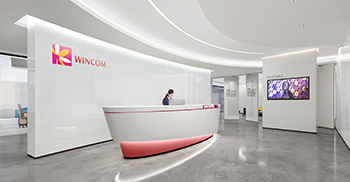 喜讯丨签约广东铭康香精香料有限公司办公室装修设计项目