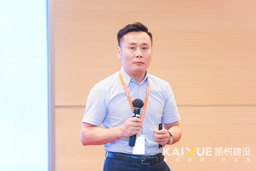 装修事业部孙总.jpg