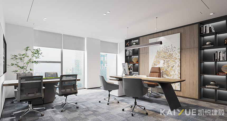 办公室设计方案