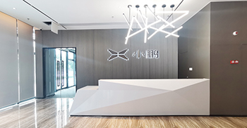 喜讯丨小鹏汽车碧桂园智汇ECO新办公大楼装修将于近日完工交付