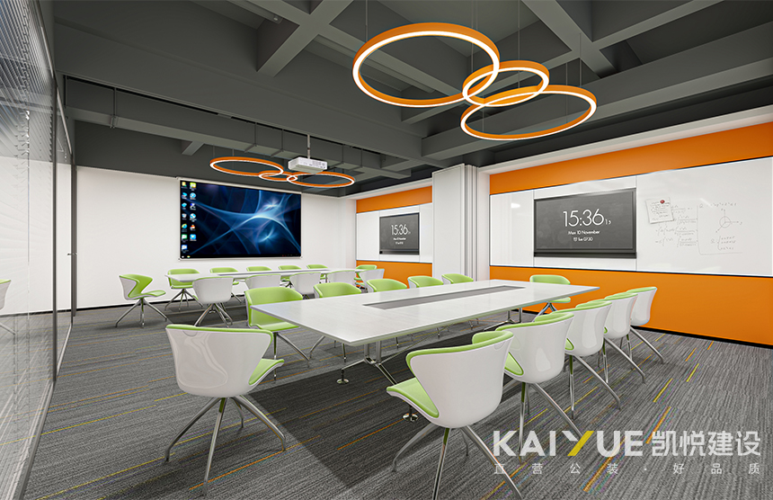 会议室.jpg