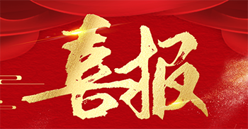 喜讯丨佛朗斯再增休闲空间布局设计装修 选择凯悦放心托付