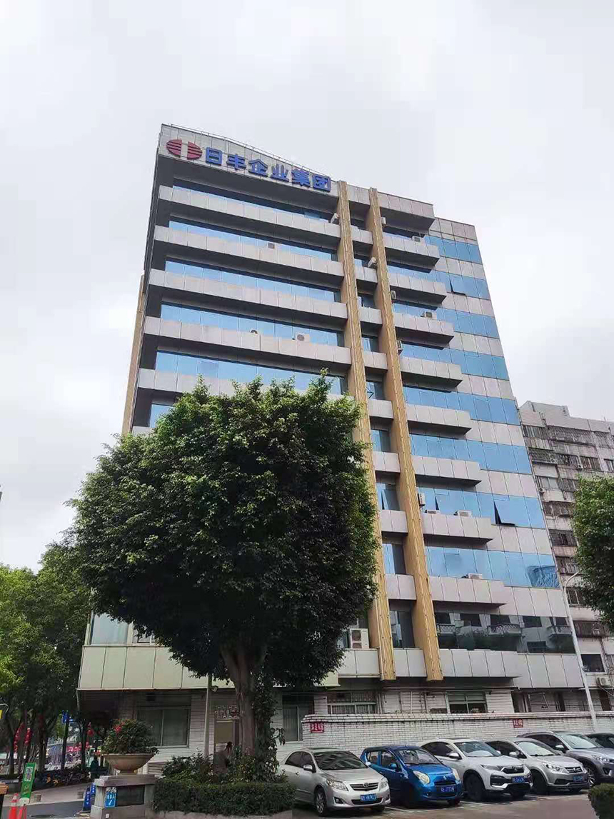 微信图片_20211102111451.jpg 微信图片_20211102111451.jpg